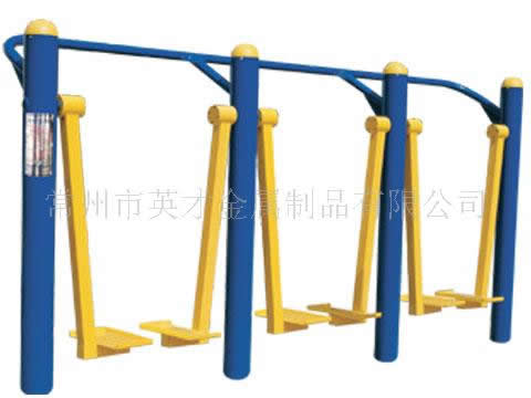 三联漫步机